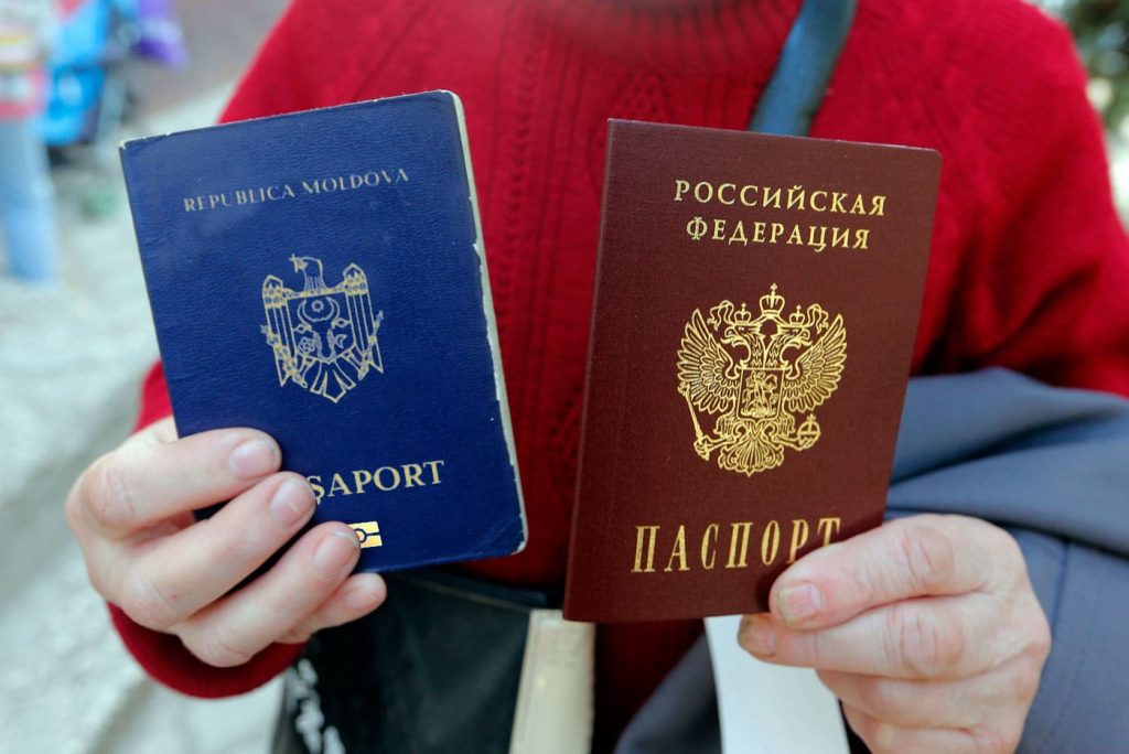 Как получить гражданство РФ гражданину Молдовы в общем порядке?