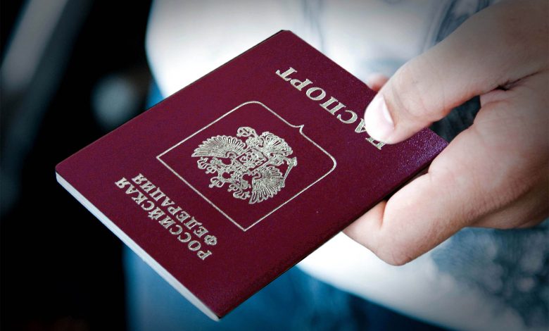 Как получить гражданство РФ по ребенку-гражданину России?