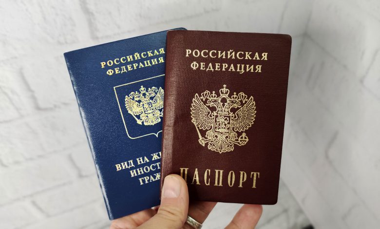 Получение гражданства РФ после вида на жительство Как получить гражданство РФ после ВНЖ