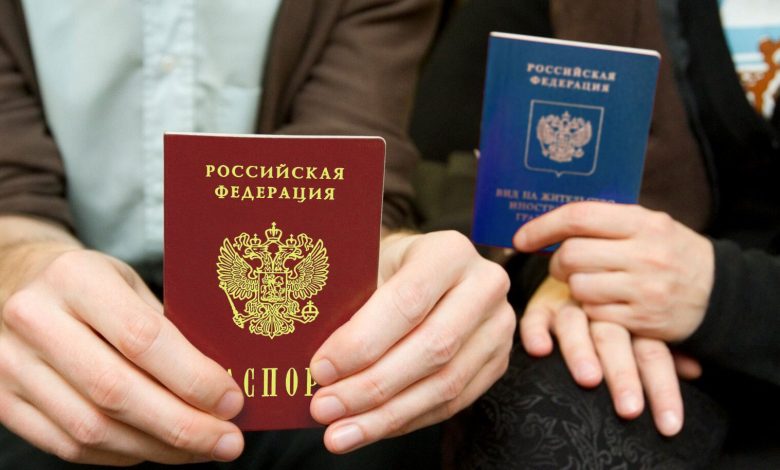 Как получить гражданство РФ после ВНЖ в 2021 году?