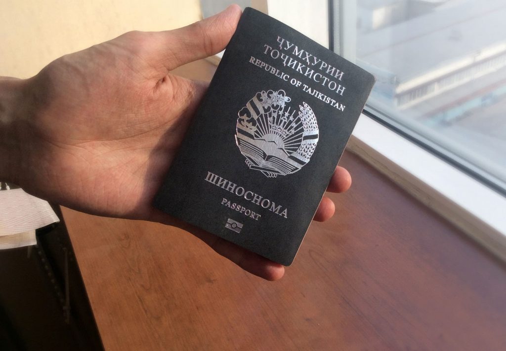 Как получить гражданство РФ таджику через консульство?