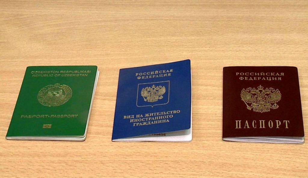 Как получить гражданство России гражданину Узбекистана упрощенно?
