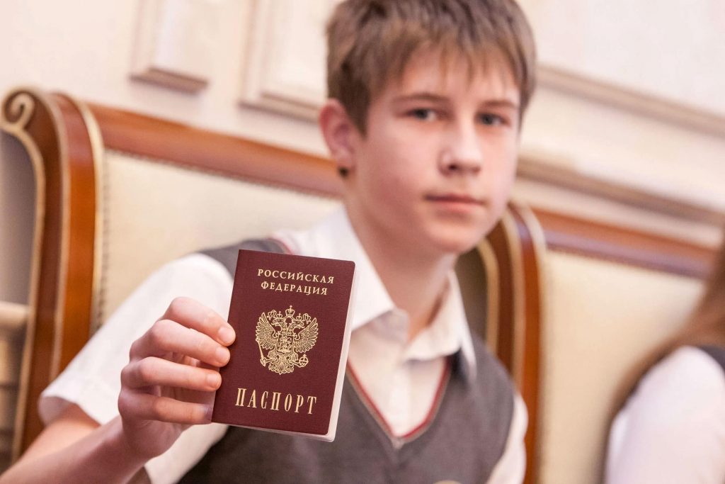Как получить гражданство России ребенку, рожденному в другой стране?
