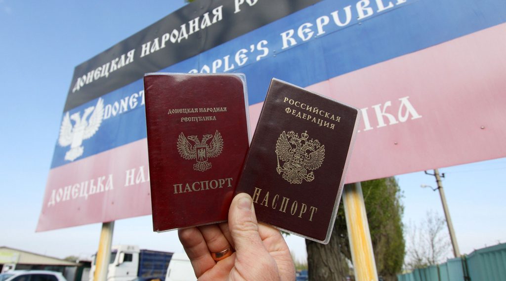 Как получить гражданство России в ДНР/ЛНР?