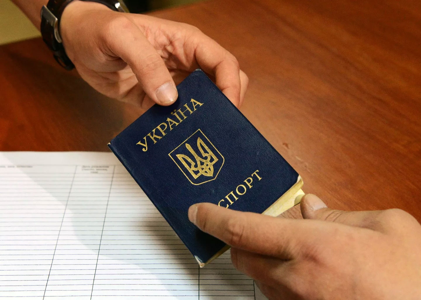 что дает украинское гражданство. Смотреть фото что дает украинское гражданство. Смотреть картинку что дает украинское гражданство. Картинка про что дает украинское гражданство. Фото что дает украинское гражданство