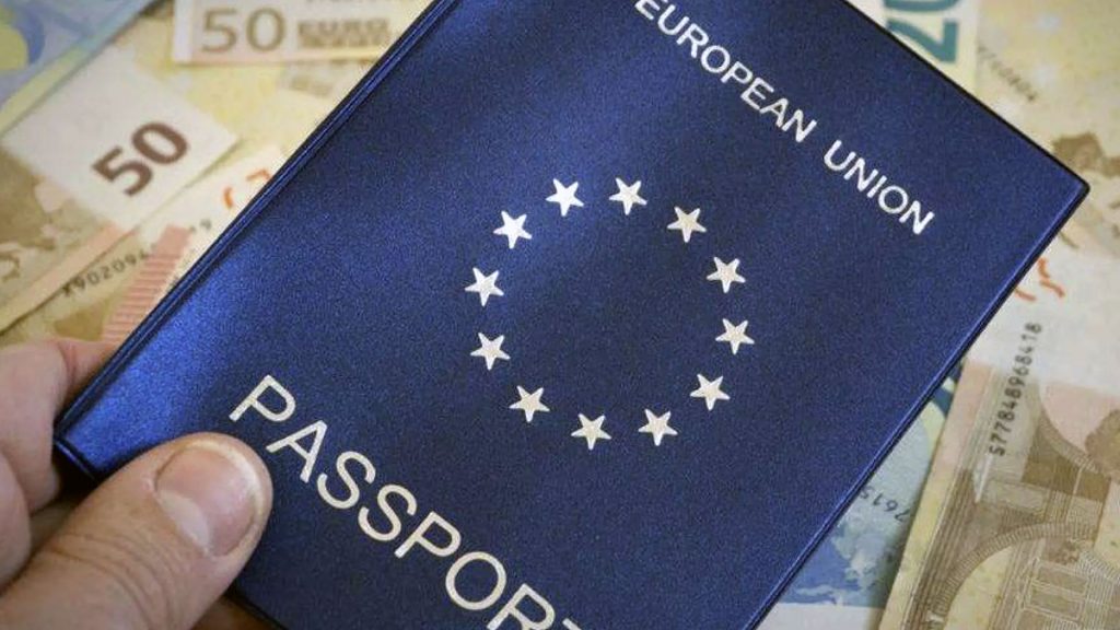 Как получить паспорт ЕС в России?