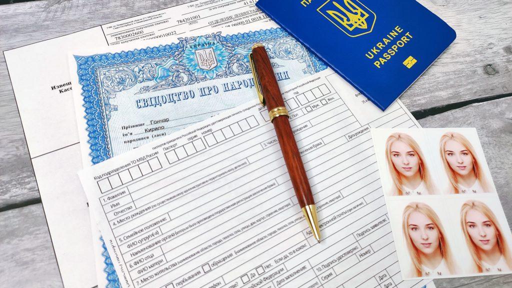 получение гражданства 2024. паспорт евросоюза. получение гражданства 2024. получение гражданства 2024. получение гражданства 2024.