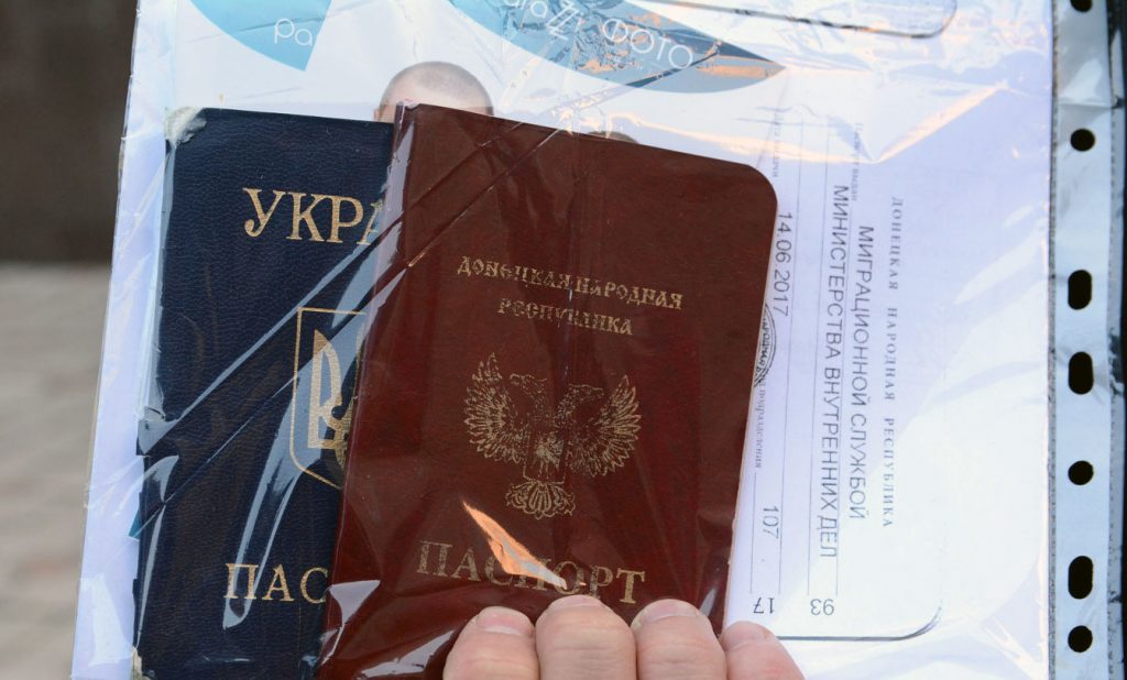 Как получить паспорт после получения гражданства РФ?