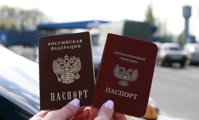Как получить паспорт РФ в ДНР и ЛНР без переезда в Россию?