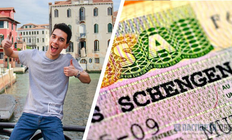 Долгосрочная шенгенская виза на 5 лет и 3 года: как получить?