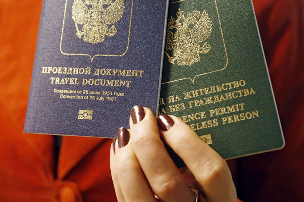 Вид на жительство лица без гражданства Как получить вид на жительство ЛБГ?
