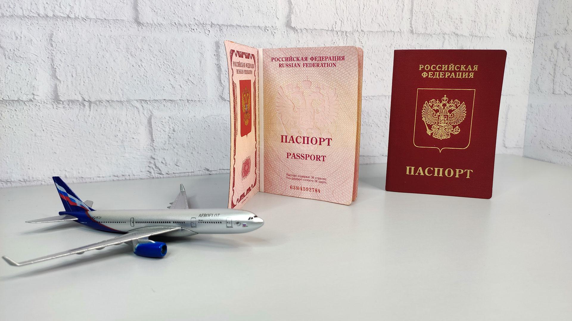 Как получить загранпаспорт в Турции гражданину России в 2025 году?