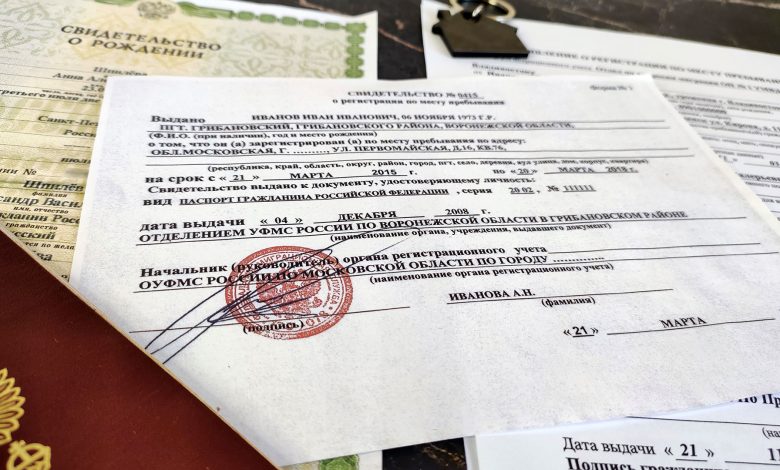 Как продлить временную регистрацию по месту пребывания повторно?