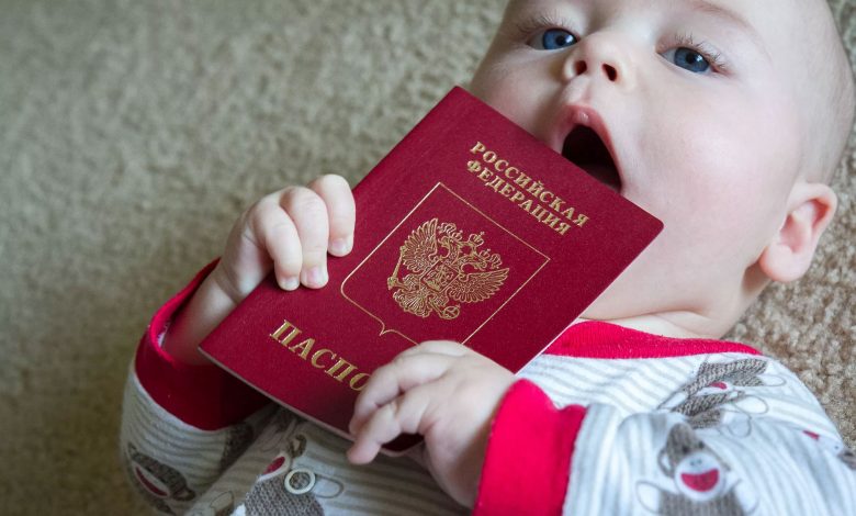 Как ребенку получить гражданство РФ, какие нужны документы?