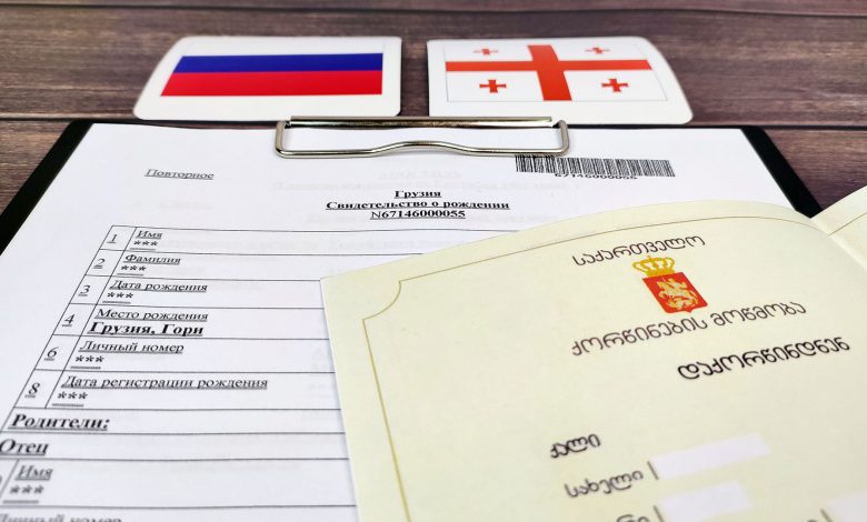 Как сделать нотариально заверенный перевод с грузинского на русский язык? Как сделать нотариальный перевод с грузинского на русский язык?