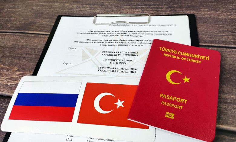 Как сделать перевод с турецкого языка на русский с нотариальным заверением? Как сделать нотариальный перевод с турецкого на русский язык?