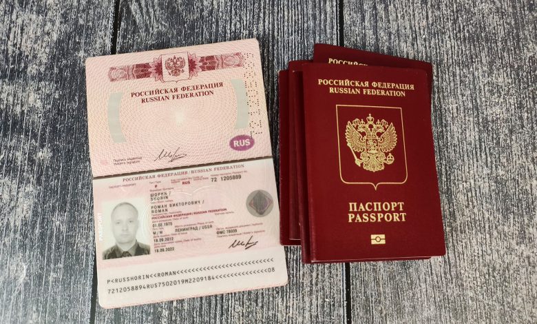 Оформление загранпаспорта в РФ