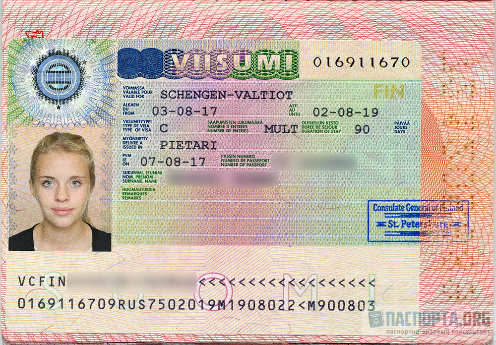 Так выглядит шенгенская виза в загранпаспорте.
