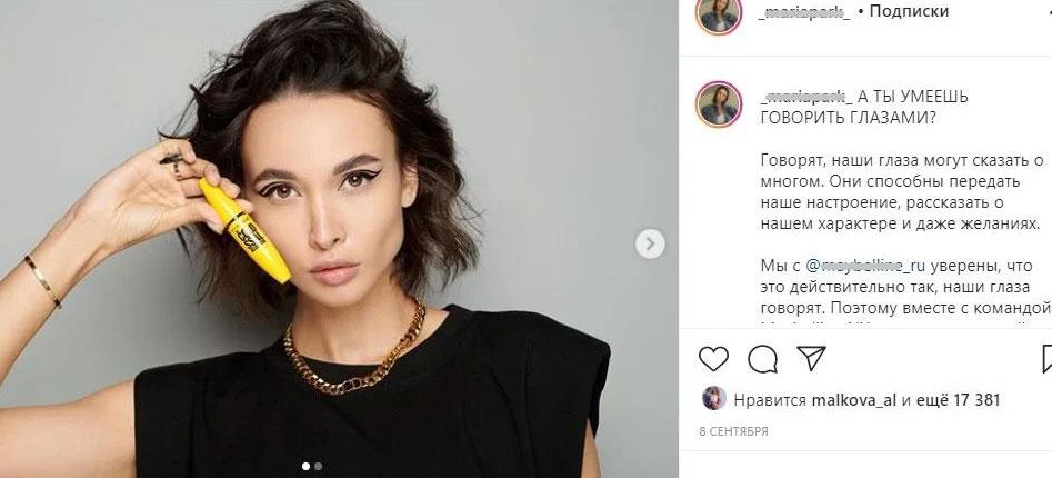 Как заработать в соцсетях новичку и опытному блогеру Как заработать в соцсетях новичку и опытному блогеру