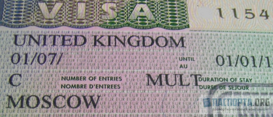 Британская виза внешне схожа с шенгенской.