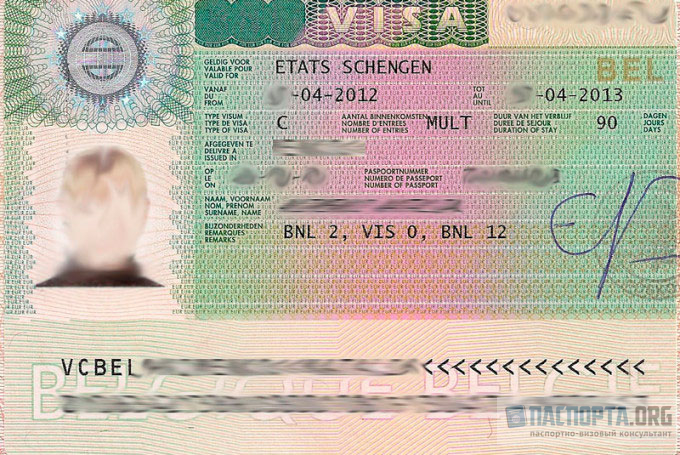 Какая виза нужна в Бельгию для россиян? Так выглядит виза в Бельгию.