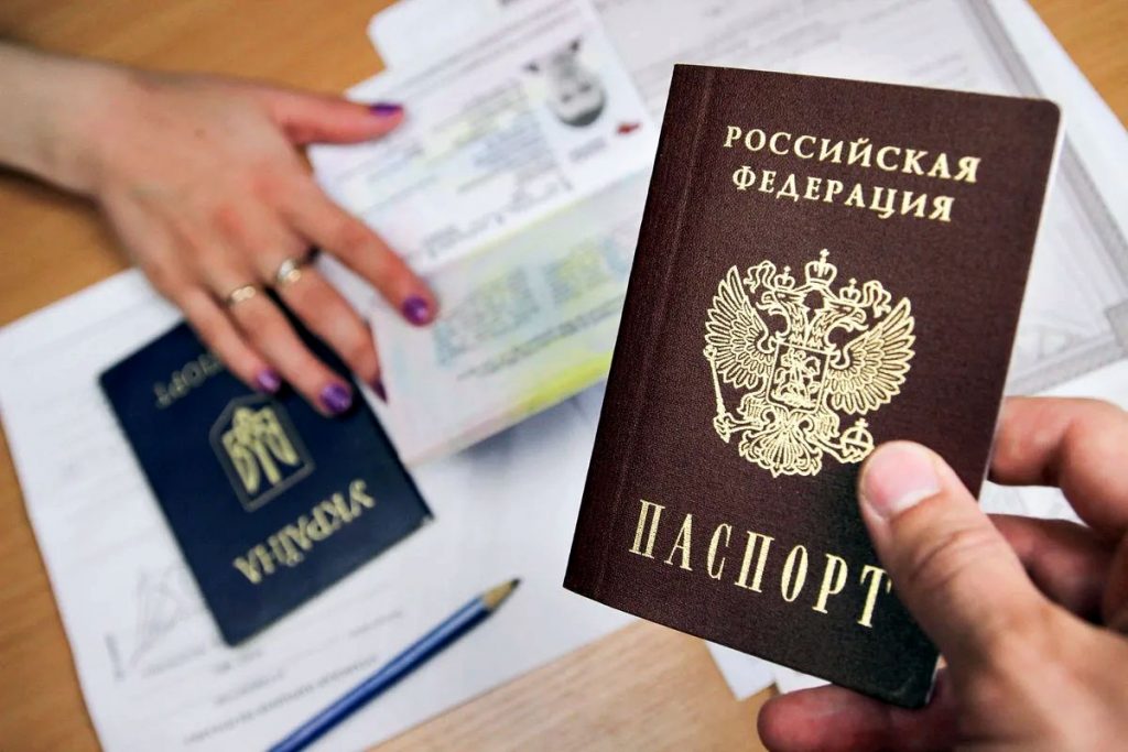 что дает украинское гражданство. Смотреть фото что дает украинское гражданство. Смотреть картинку что дает украинское гражданство. Картинка про что дает украинское гражданство. Фото что дает украинское гражданство