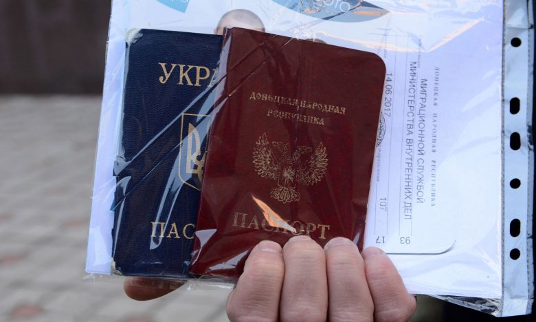 Какие документы нужны для получения гражданства РФ?