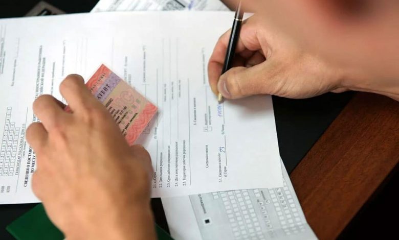 Какие документы нужны для регистрации иностранного гражданина?