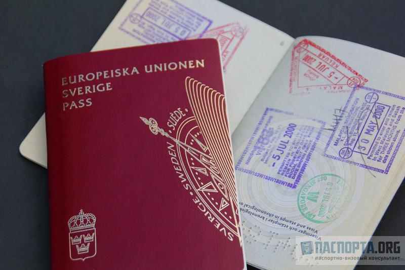 Какие документы нужны для визы в Швецию? Перед решением оформить визовое разрешение, следует подготовить документы для визы в Швецию.