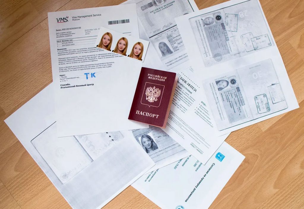 Какие документы, помимо паспорта, необходимы для получения визы в Болгарию?