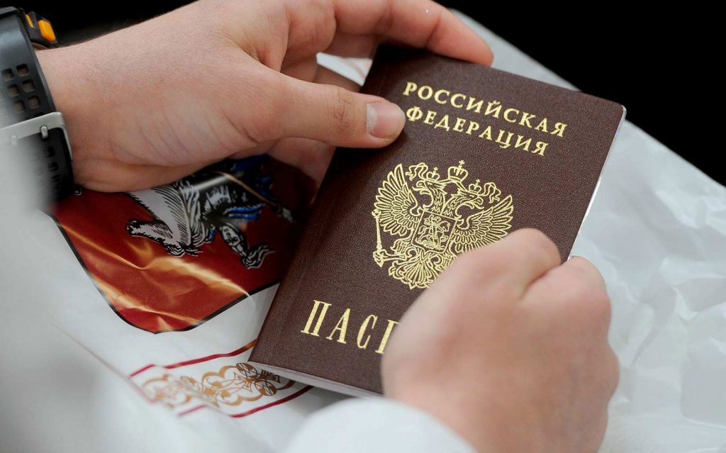 Какие изменения произошли в 2020 году?