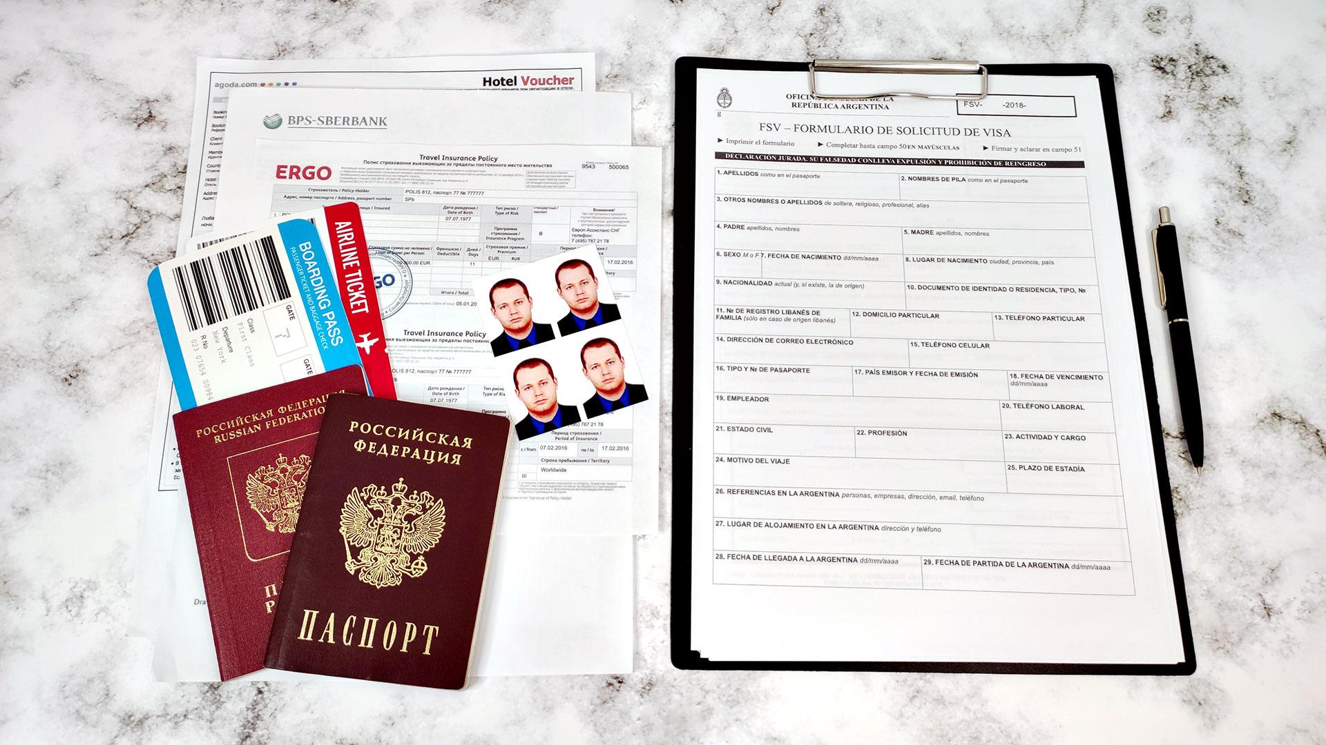 Какие документы нужны для поездки в турцию. Нужна ли виза в Аргентину.