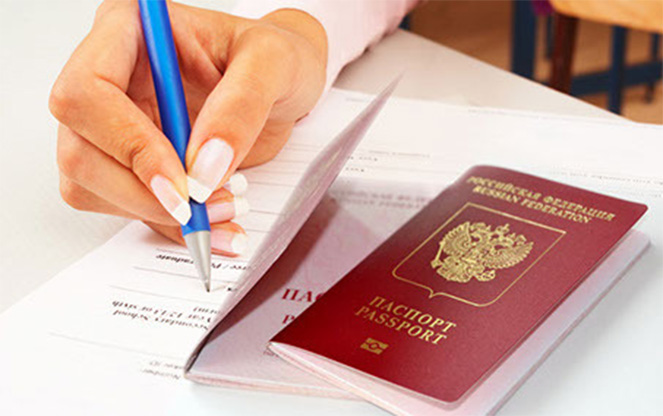 Какие нужны документы для визы в Чили. Для оформления чилийской визы потребуется анкета, загранпаспорт, копия внутреннего паспорта, фото, квитанция об оплате и приглашение.