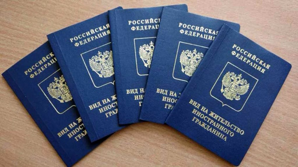 Какие послабления при получении ВНЖ предполагаются в будущем?