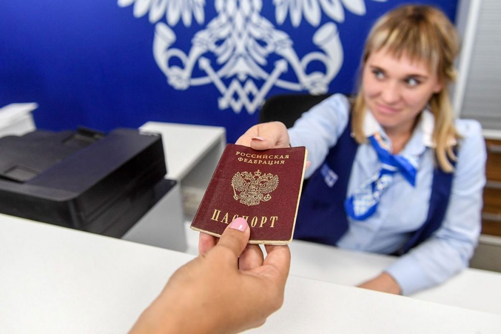 Какие условия получение гражданства РФ по родителям?