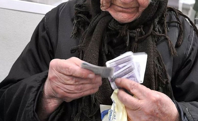 Какая пенсия в Болгарии? Какой размер пенсии в Болгарии?