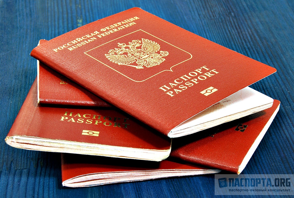 Наш российский загранпаспорт соответствует всем требованиям для получения Шенгенской визы.