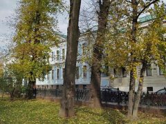 посольство казахстана в москве консульский отдел телефон. Смотреть фото посольство казахстана в москве консульский отдел телефон. Смотреть картинку посольство казахстана в москве консульский отдел телефон. Картинка про посольство казахстана в москве консульский отдел телефон. Фото посольство казахстана в москве консульский отдел телефон
