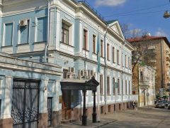посольство казахстана в москве консульский отдел телефон. Смотреть фото посольство казахстана в москве консульский отдел телефон. Смотреть картинку посольство казахстана в москве консульский отдел телефон. Картинка про посольство казахстана в москве консульский отдел телефон. Фото посольство казахстана в москве консульский отдел телефон