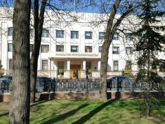 Посольство Казахстана в Москве, официальный сайт, адрес и телефон