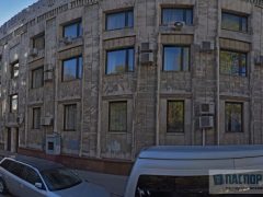Посольство Казахстана в Москве, официальный сайт, адрес и телефон