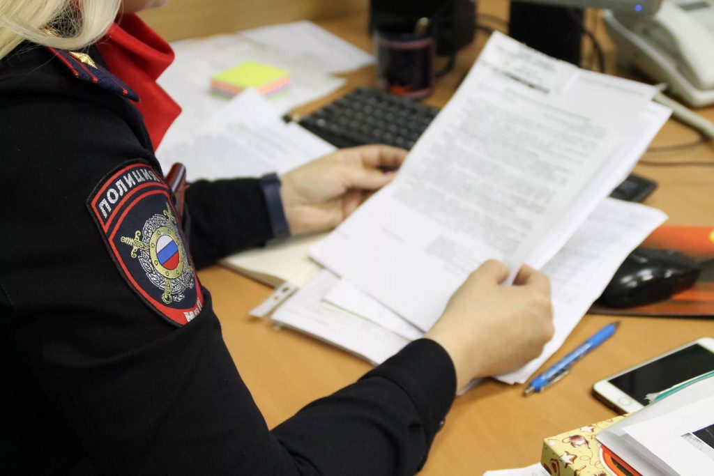 Ежегодное уведомление о проживании по ВНЖ Когда подается ежегодное уведомление по ВНЖ?