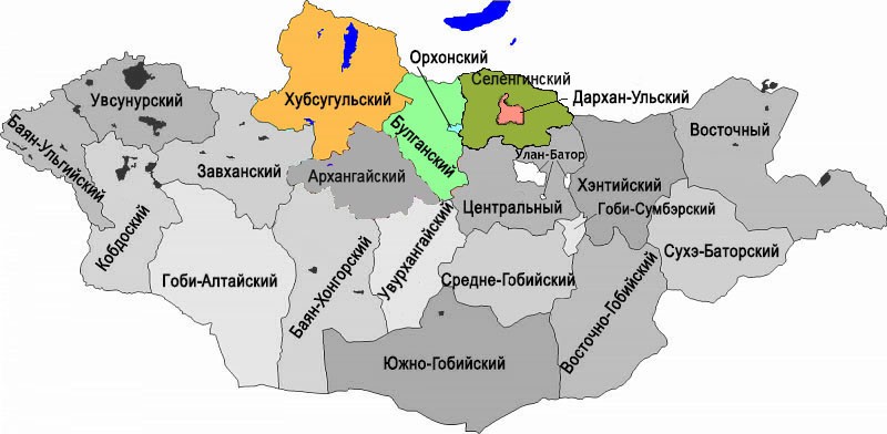 Консульский округ Генеральное консульство России в Дархане (Монголия)