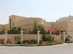 Консульский отдел Посольства России в Бахрейне (Манама)