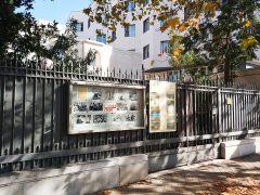 Консульский отдел Посольства России в Испании (Мадрид)
