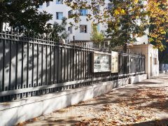 Консульский отдел Посольства России в Испании (Мадрид)