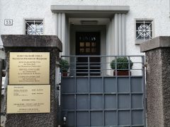 Консульский отдел Посольства России в Швейцарии (Берн)
