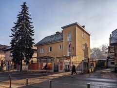 Консульский отдел Посольства России в Словении (Любляна)
