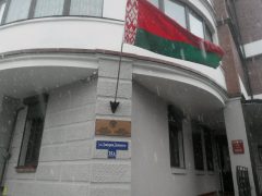 Консульство Белоруссии в Калиниграде
