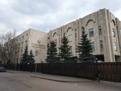 Консульство Узбекистана в Москве